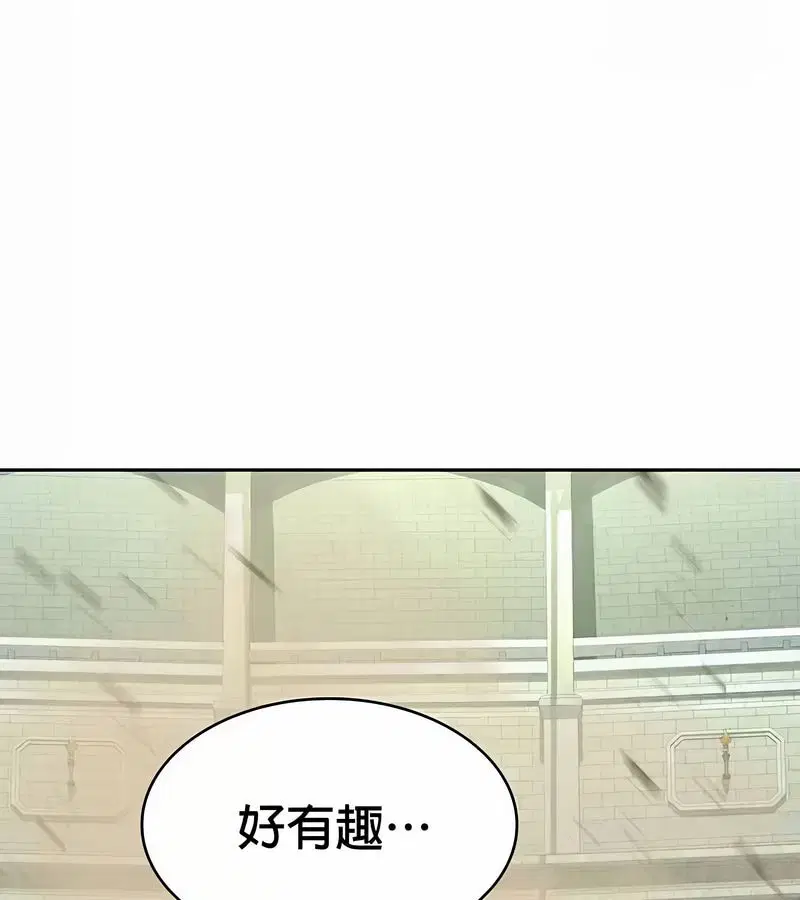 第47話
