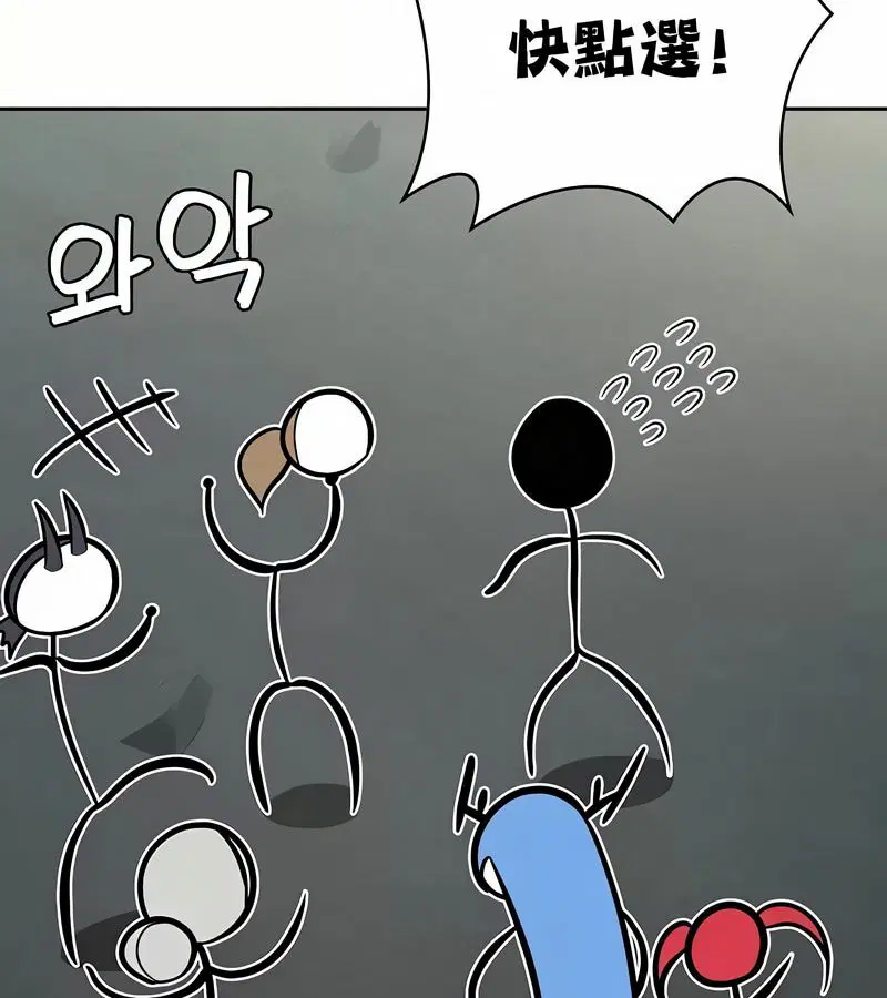 第48話