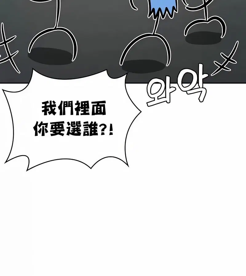 第48話