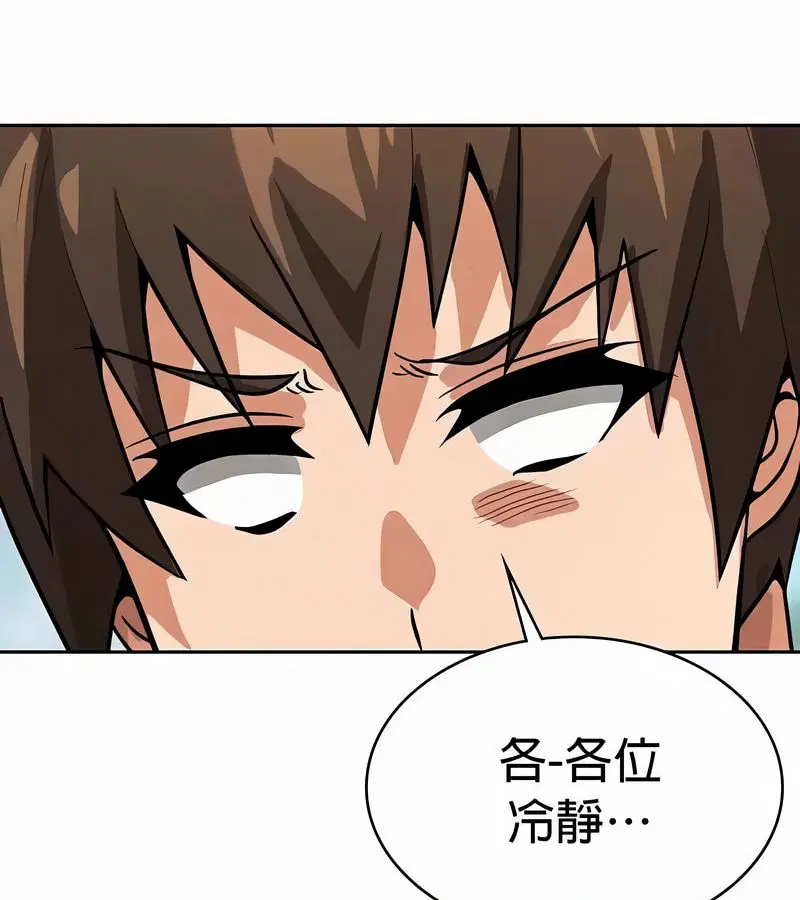第48話