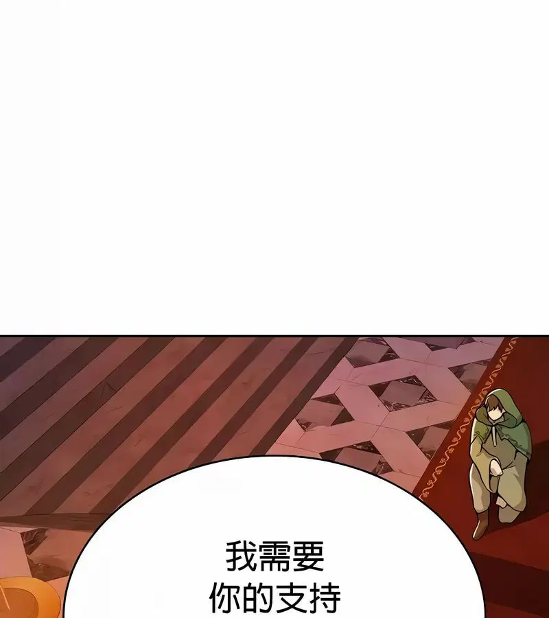 第48話
