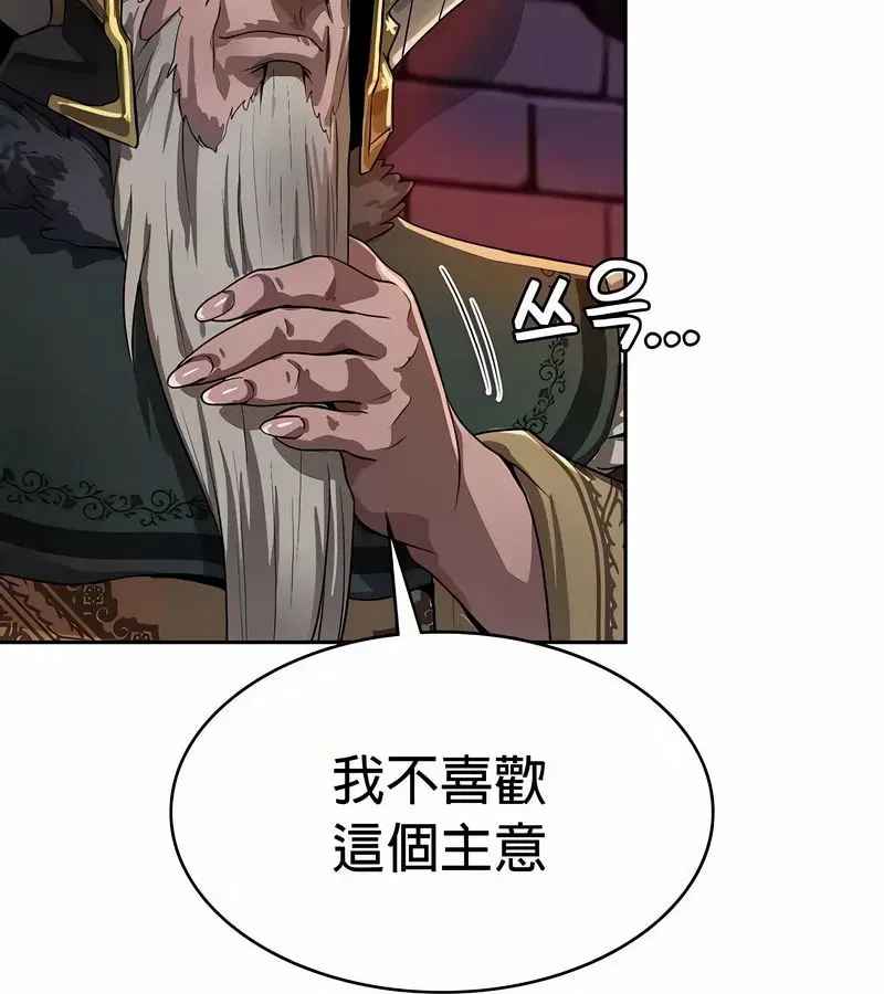 第48話