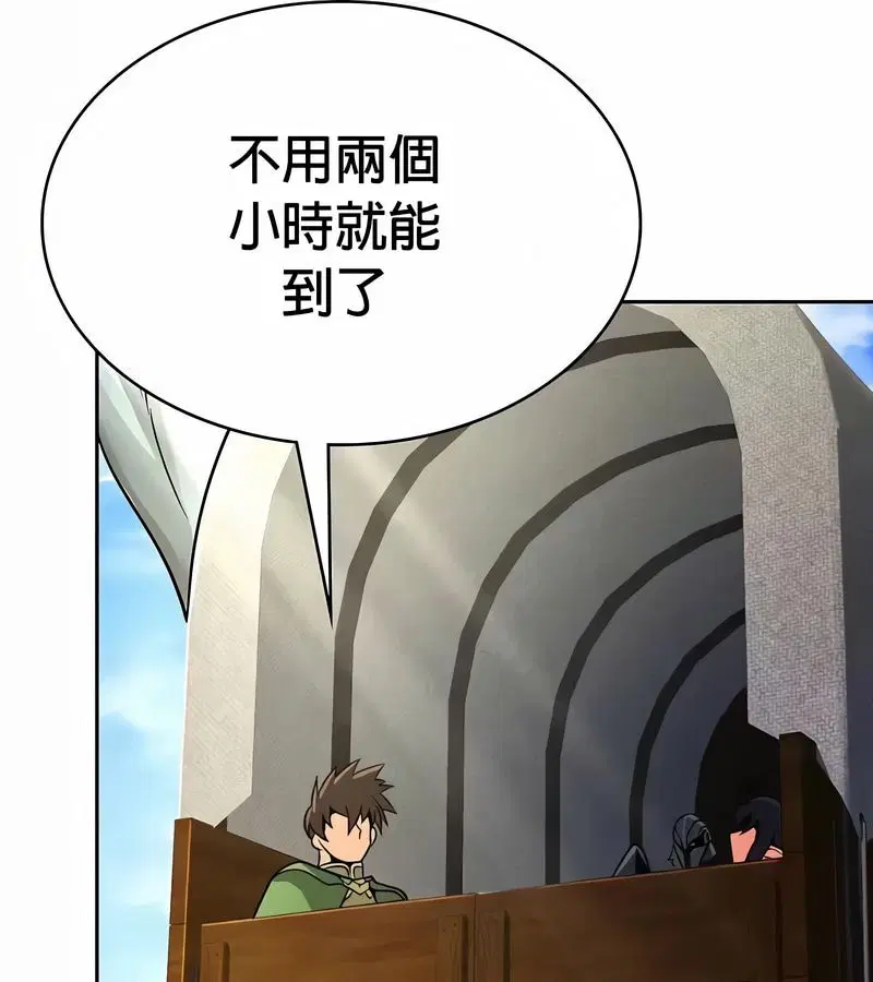 第48話