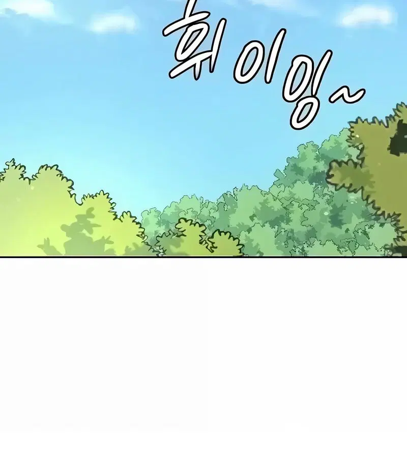 第48話