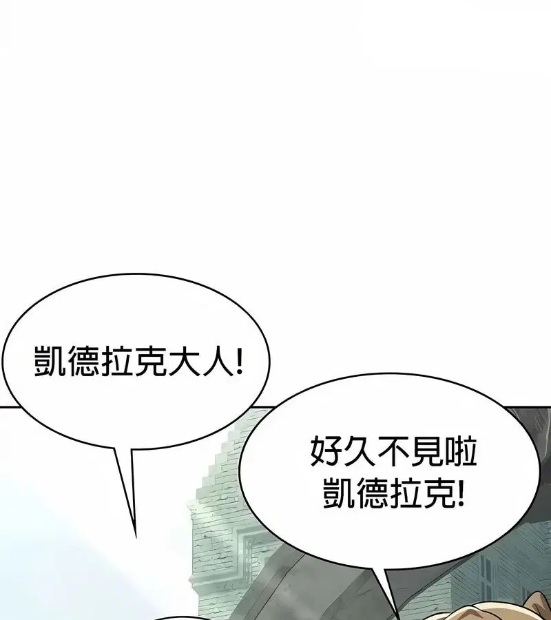 第48話