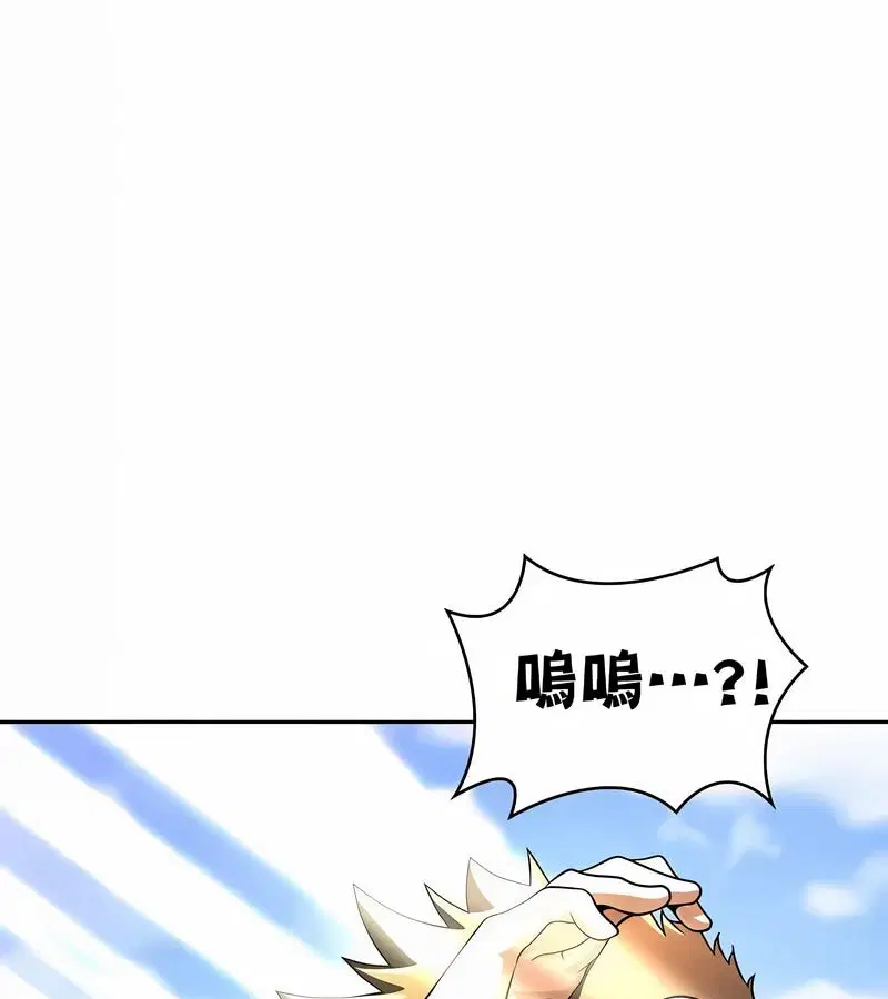 第48話