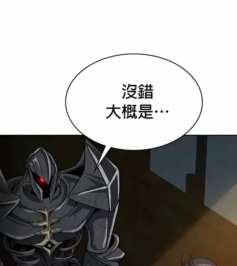 第48話