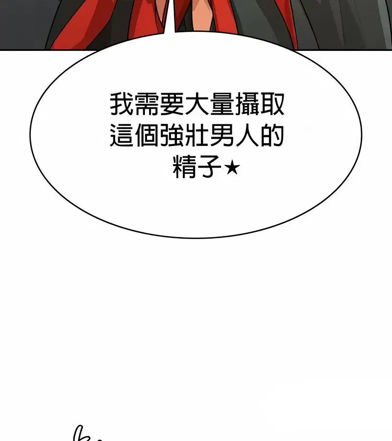 第48話
