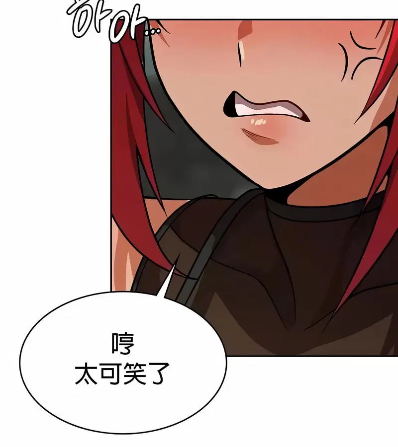 第48話