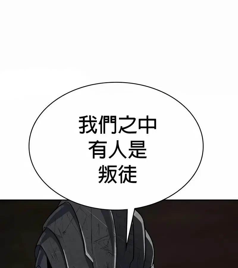 第48話