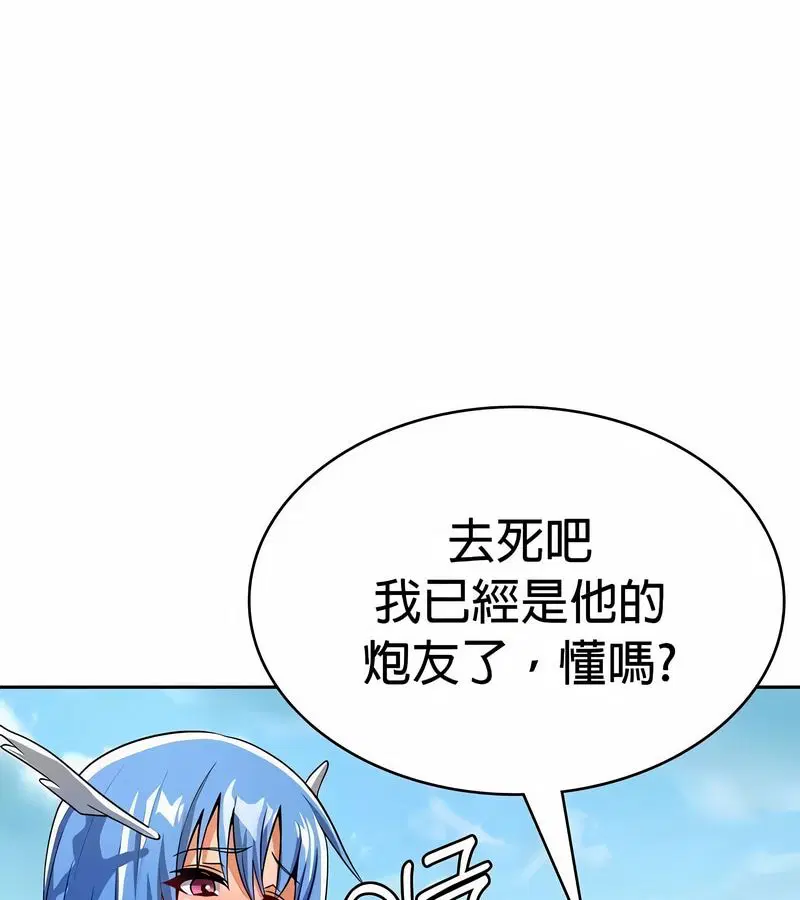 第48話