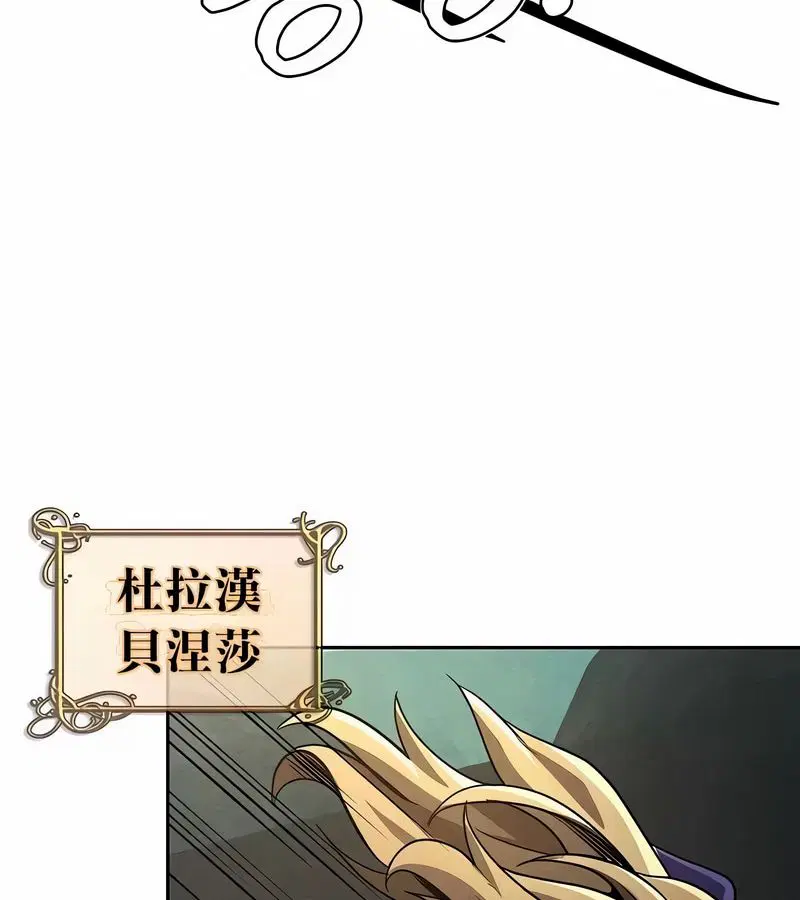 第48話