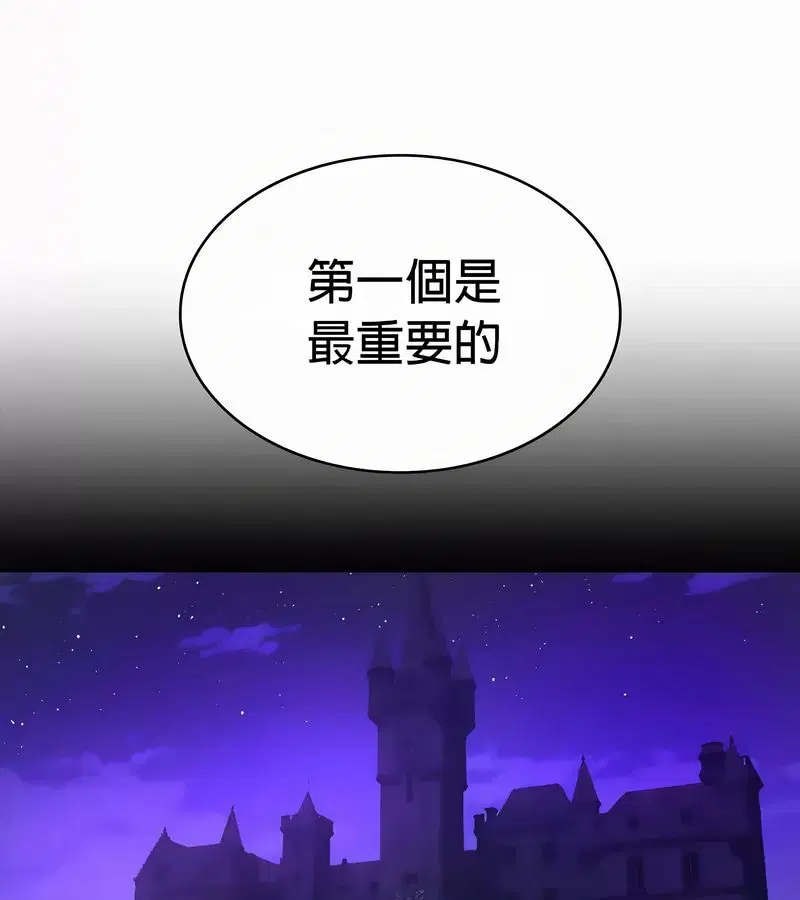 第49話