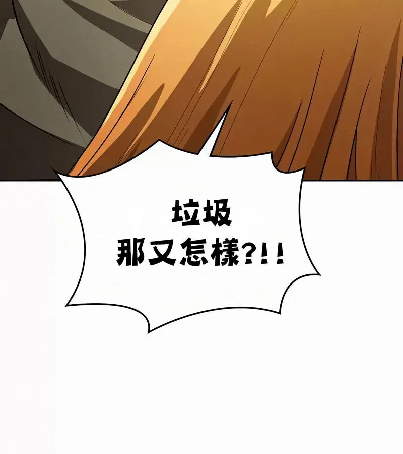 第49話