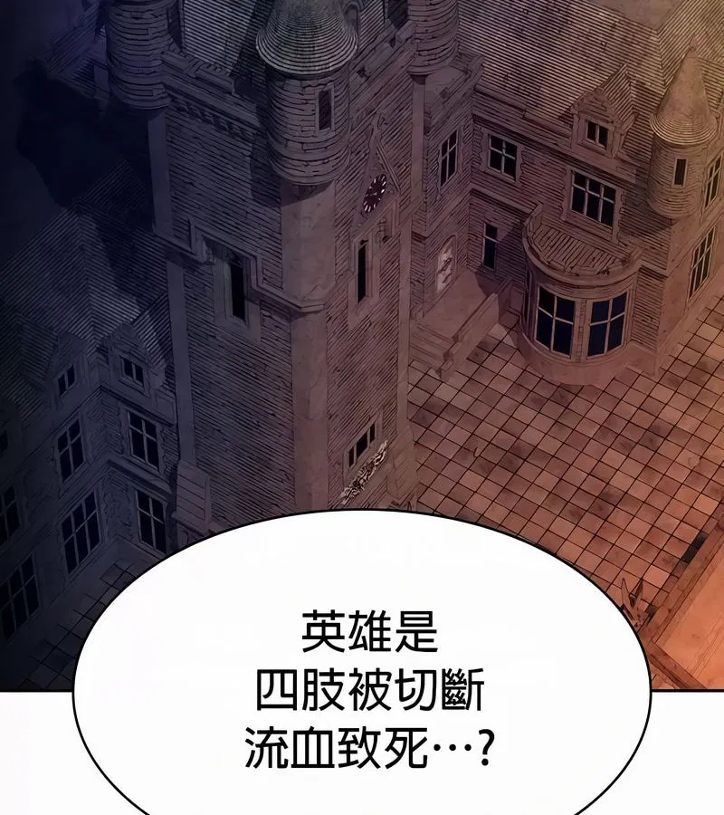 第49話