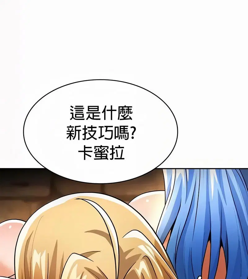 第49話