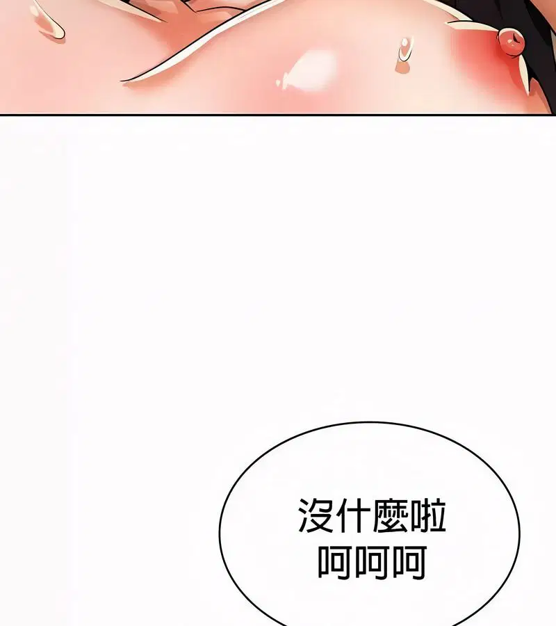 第49話