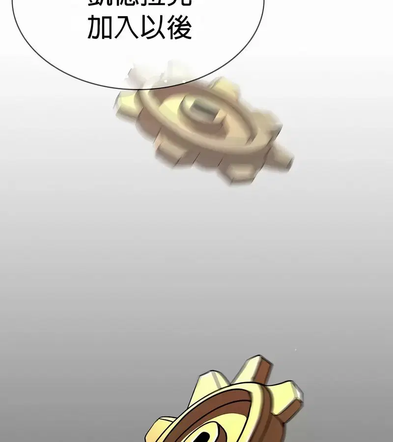 第49話