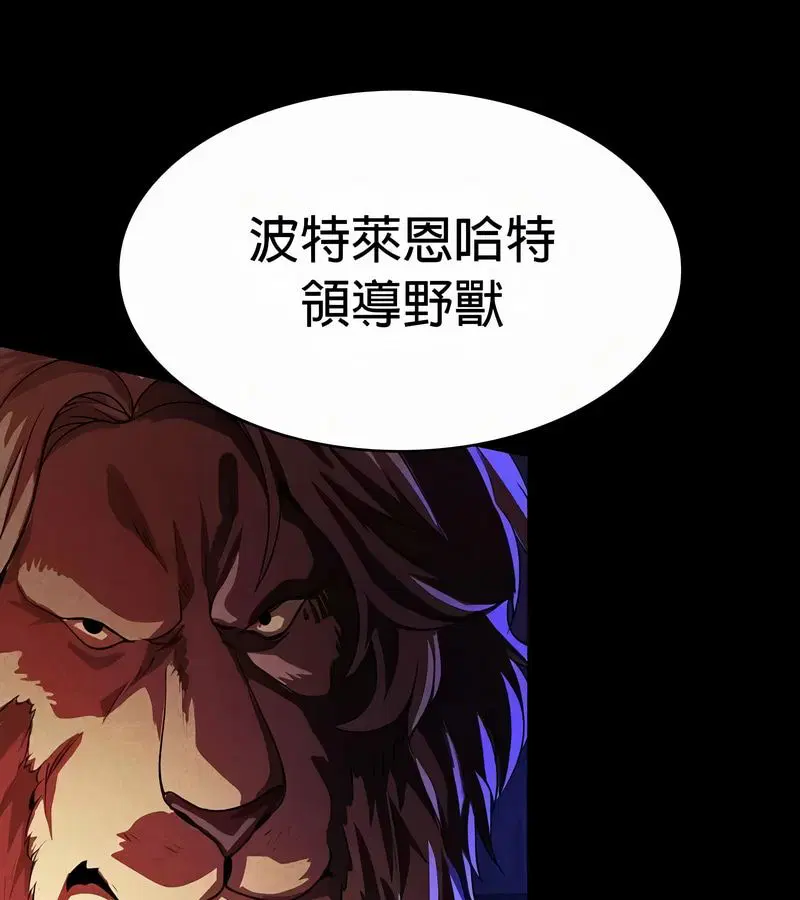 第49話