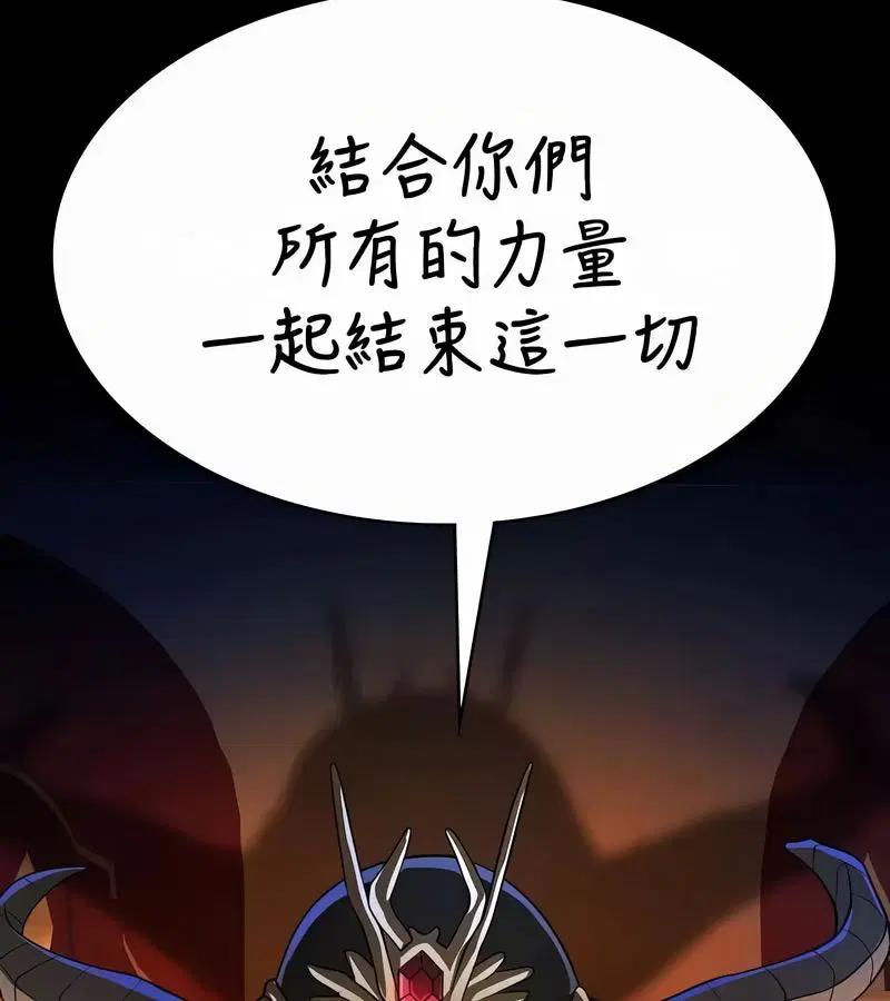 第49話
