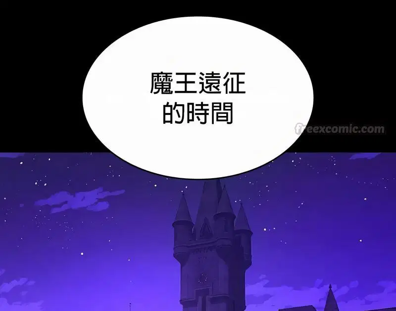 第49話