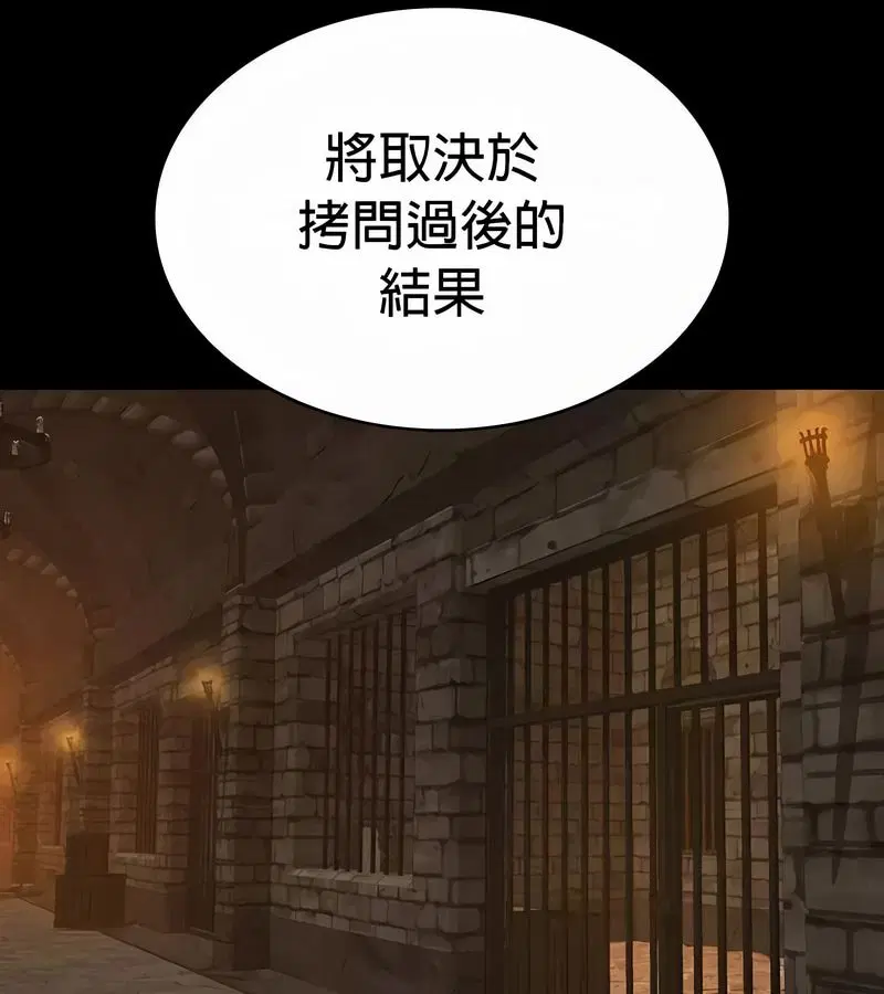 第49話