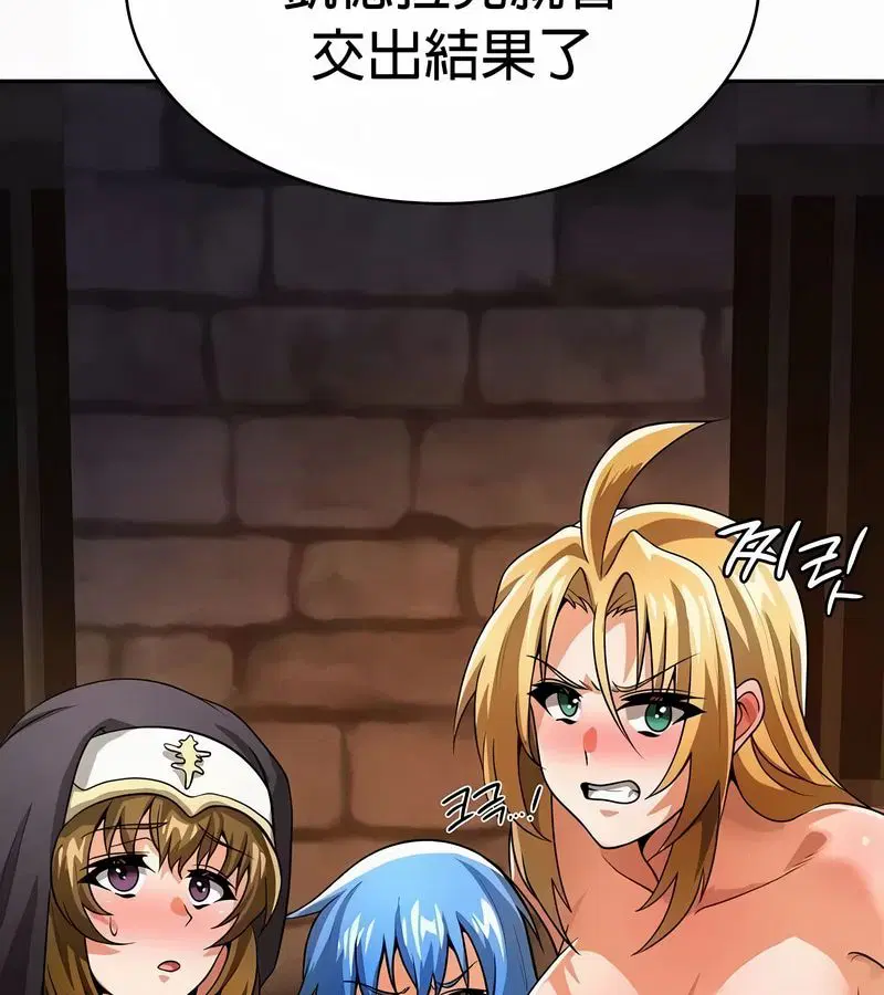 第49話