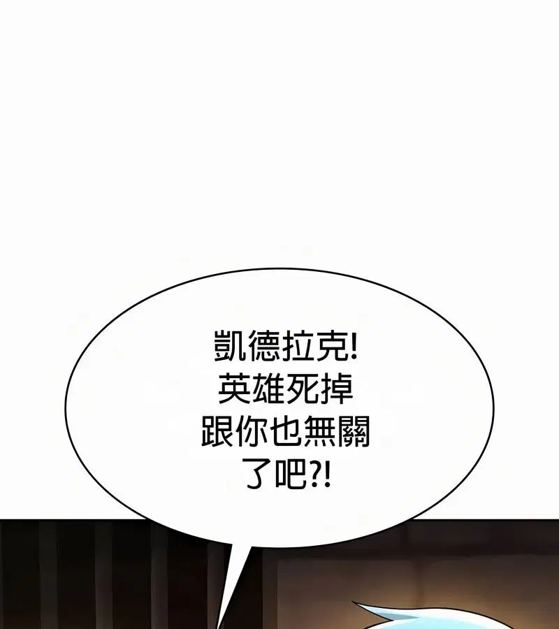 第49話