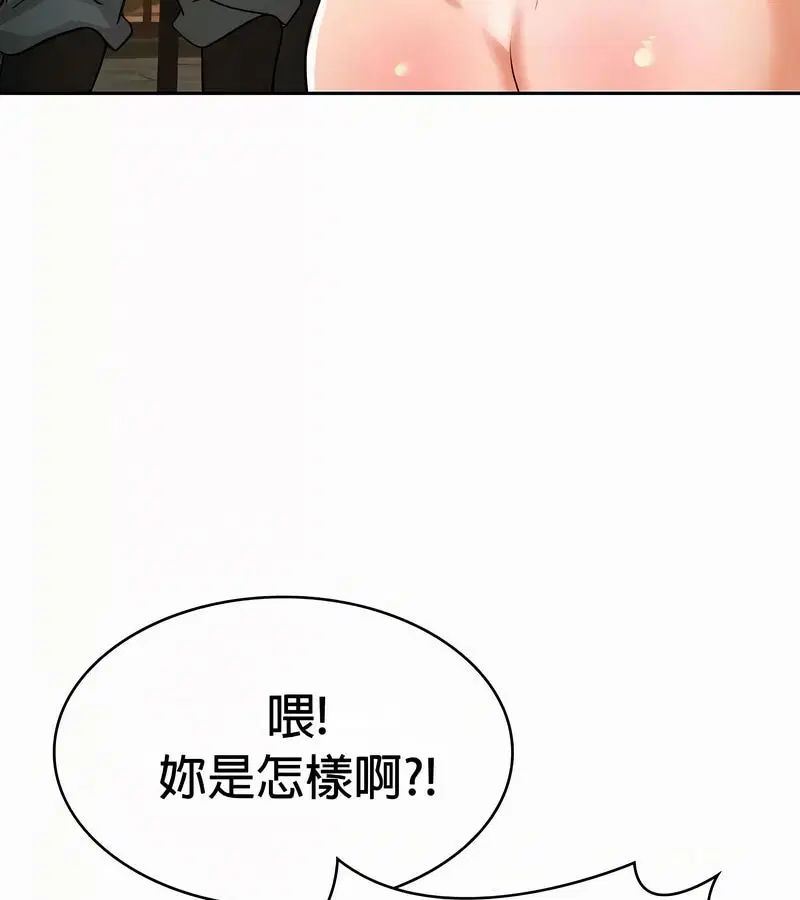 第49話
