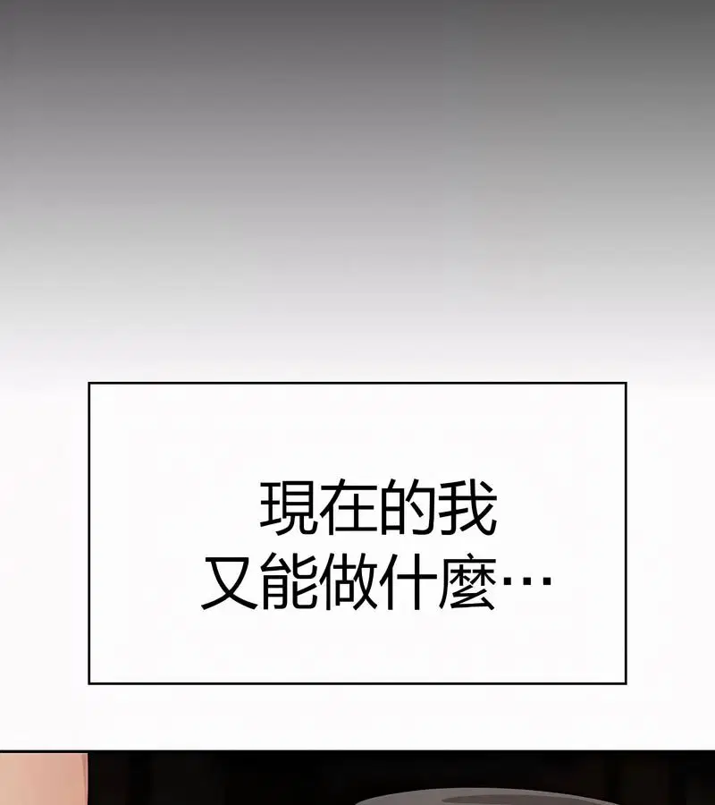 第50話