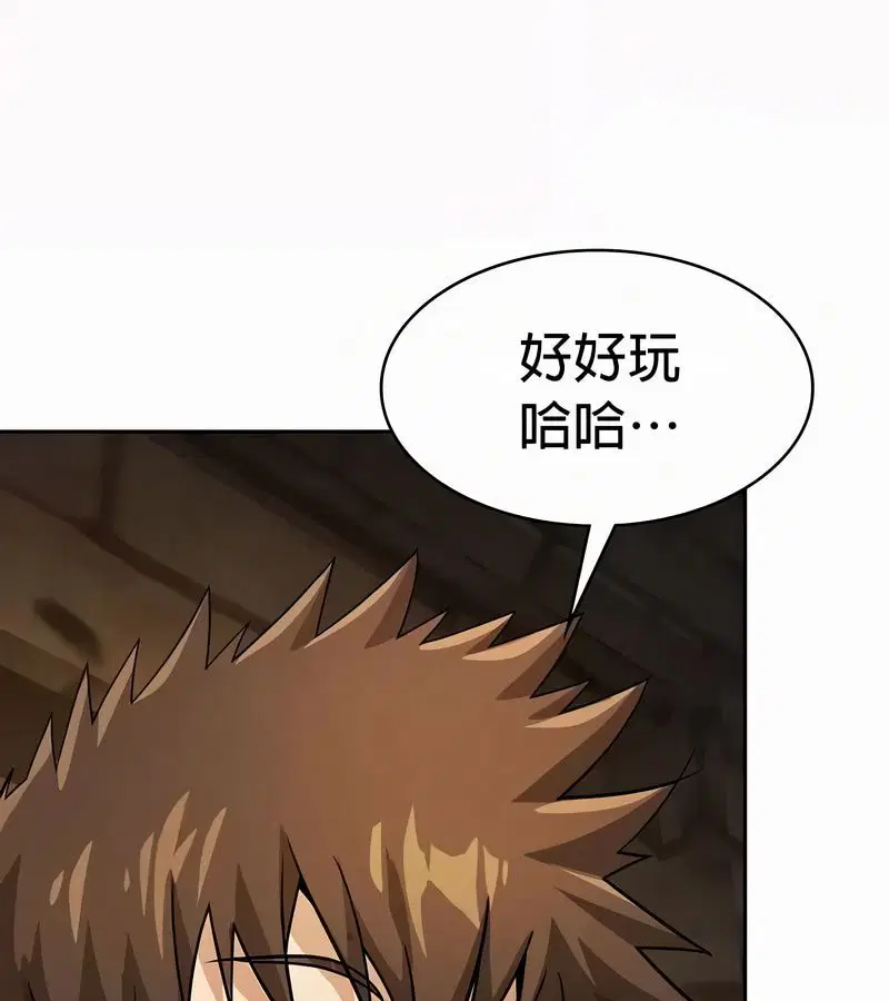 第50話