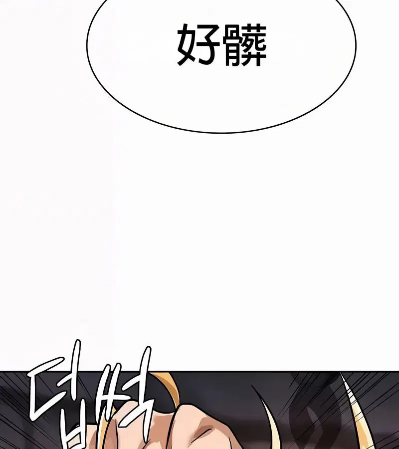 第50話