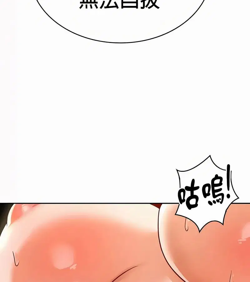 第50話