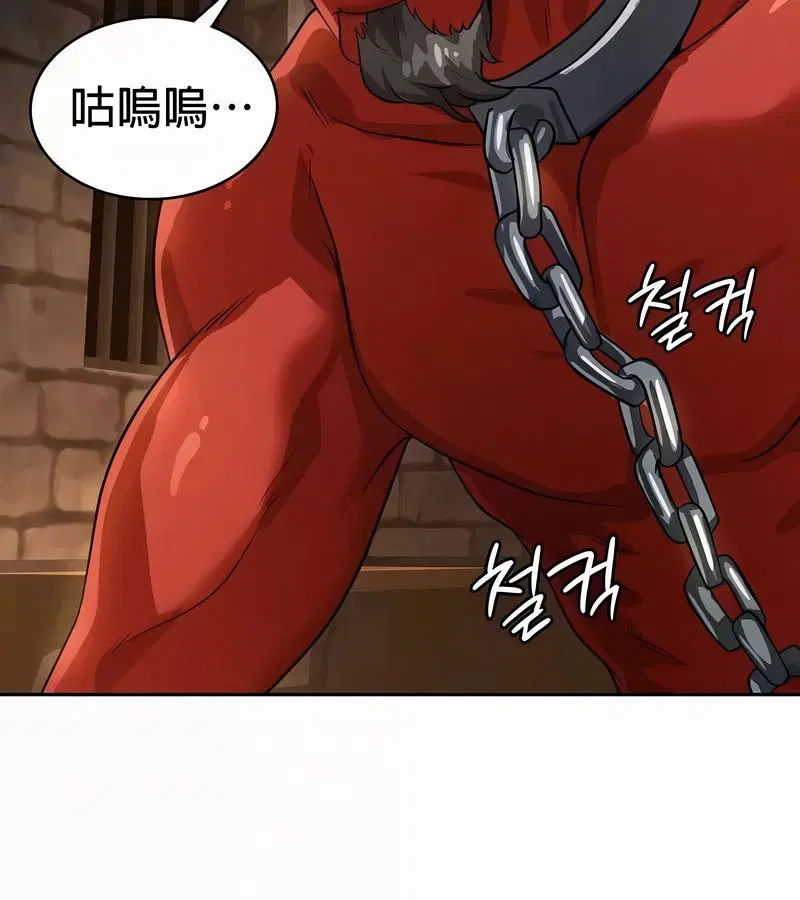 第51話