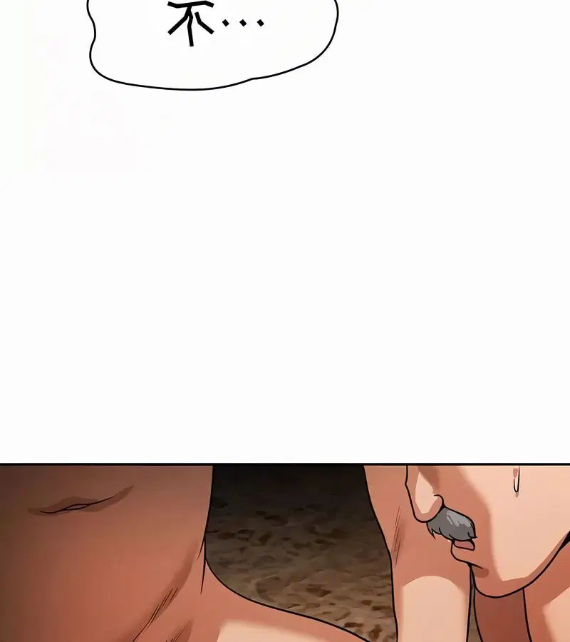 第51話