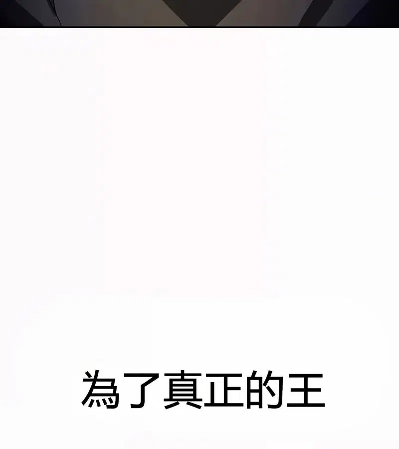 第52話