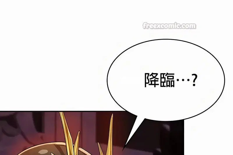 第52話