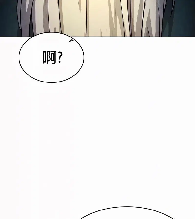 第52話