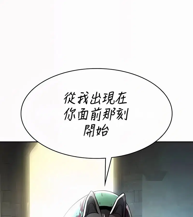 第53話