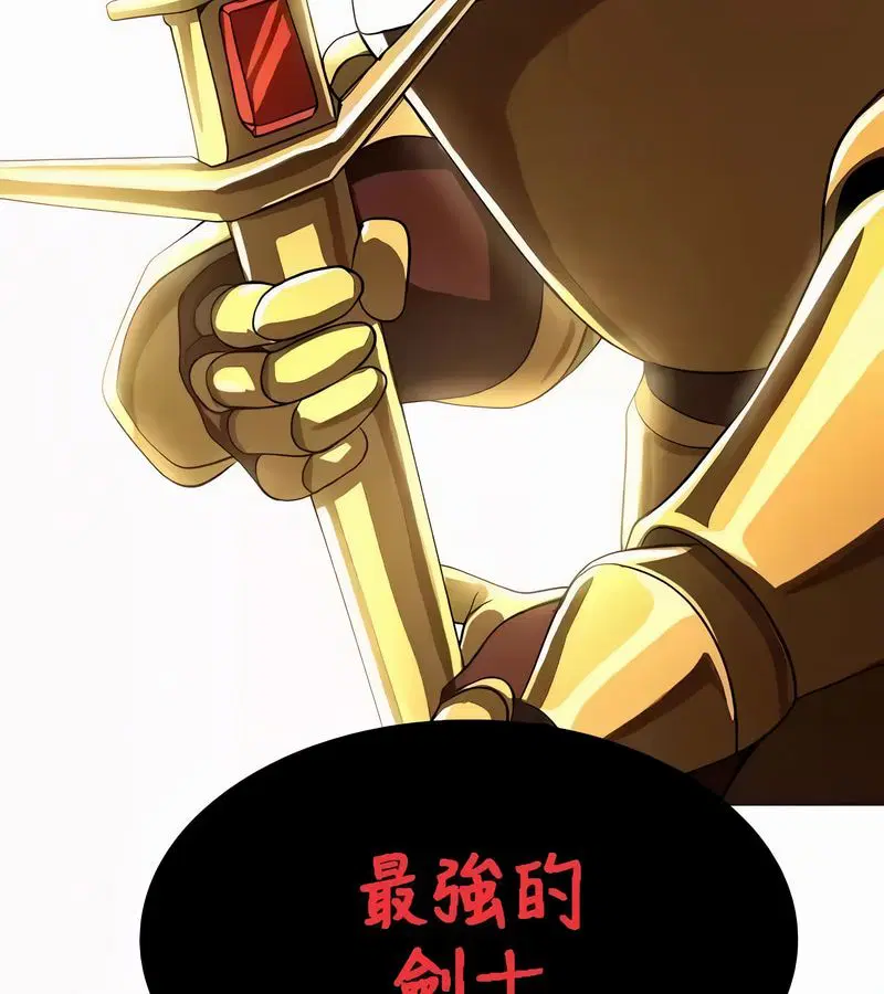 第53話