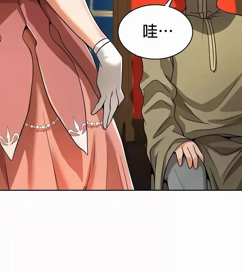 第53話
