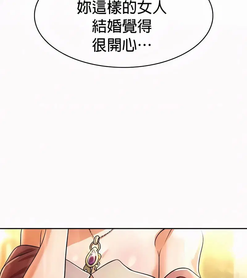 第53話