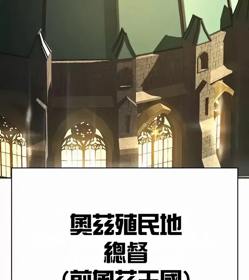 第53話