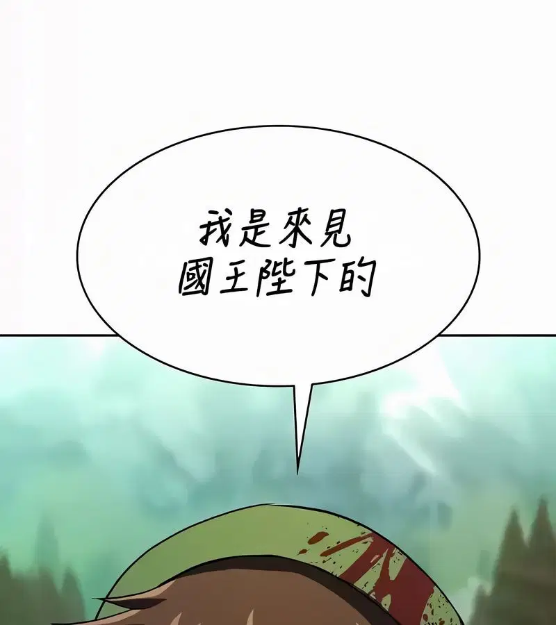 第53話