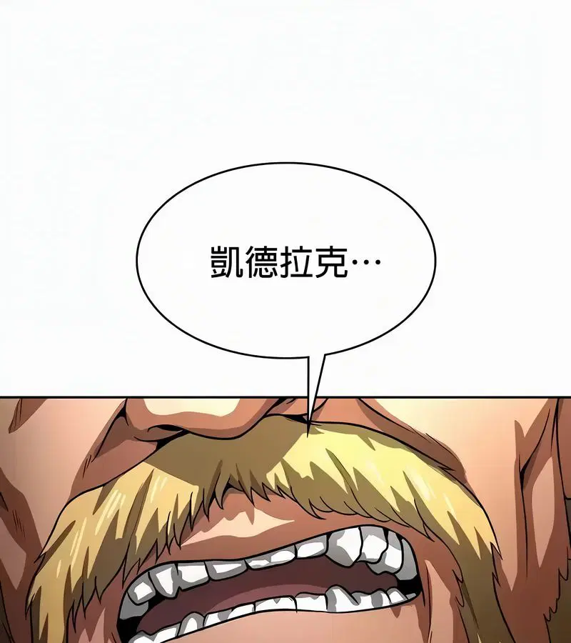 第53話