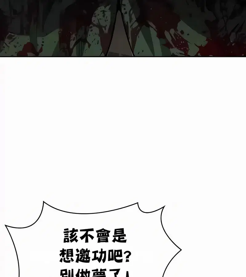 第53話