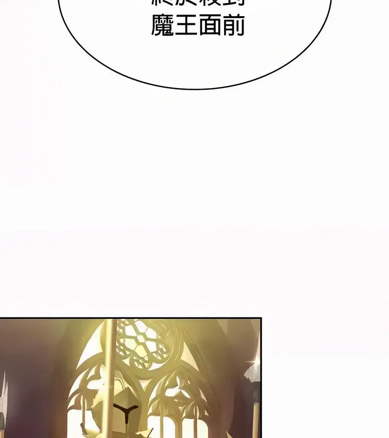 第53話