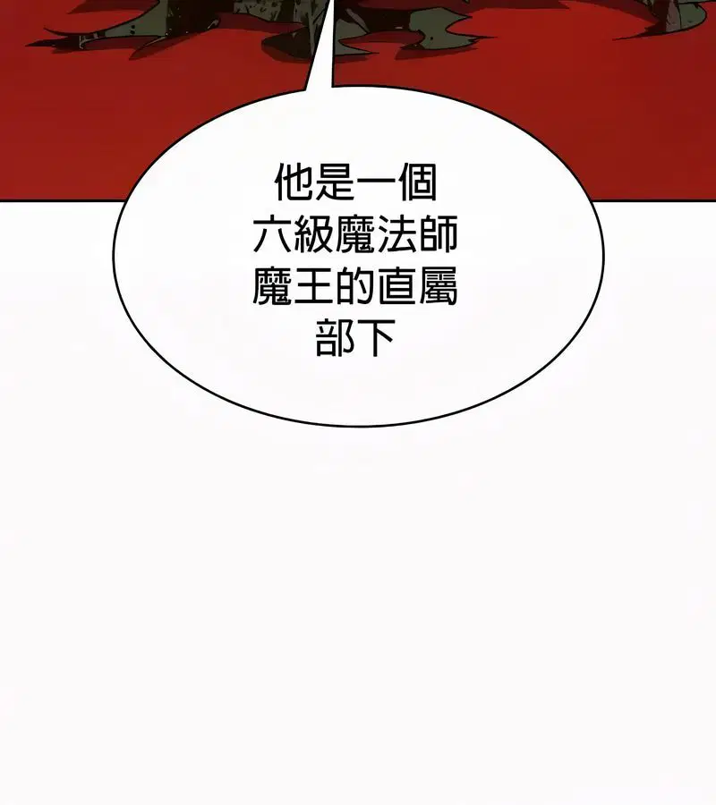 第53話