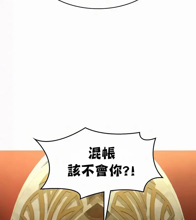 第53話