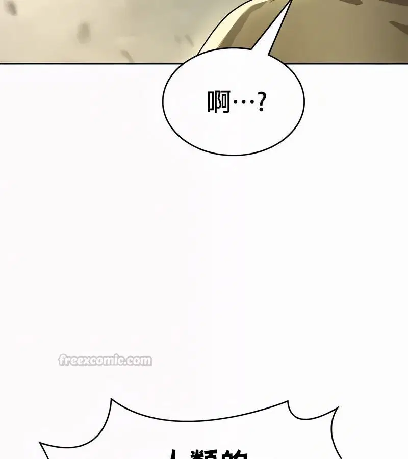 第54話